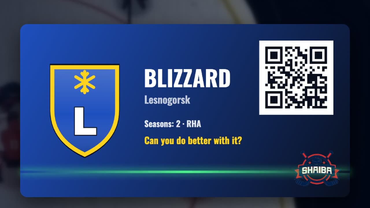Your team — in the game